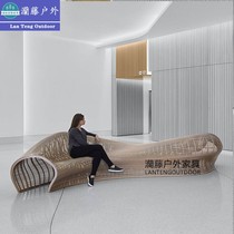 Outdoor courtyard creative arc sofa leisure outdoor hotel open air reception foreign sales building designer furniture