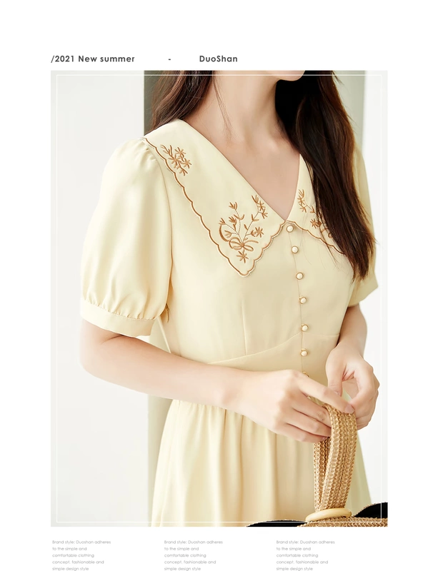 Duofan 2021 mùa hè mới của phụ nữ váy đơn ngực màu vàng thêu ve áo eo cao là váy mỏng tính khí - Váy eo cao