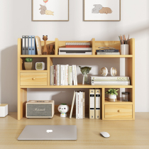 Desktop storage office storage simple multi-layer desk student home bedroom small simple bookshelf