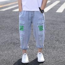 Boy Jeans Summer 2022 The new high school pants nine pants Korean version of leisure and loose thin pants tidal pants