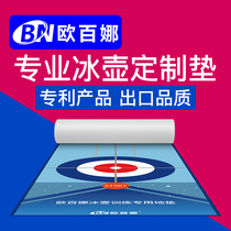 Obana dry land curling floor Indoor team building activities Shuffleboard Custom floor Bowling track