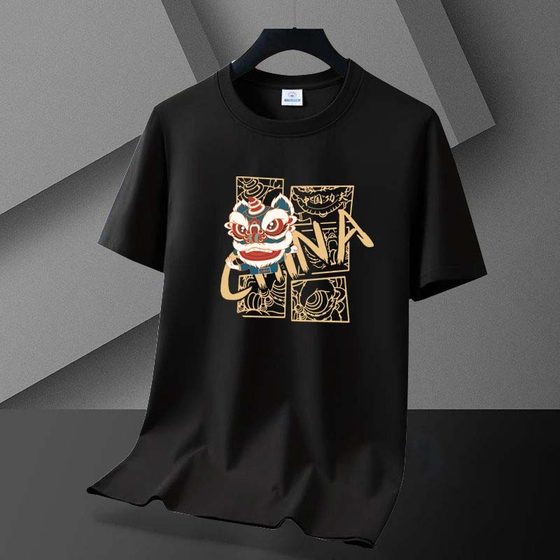 Recommended short-sleeved men's Korean T-shirts for middle-aged men's round neck pullover autumn short-sleeved sleeves for men
Recommended short-sleeved men's Korean T-shirts for middle-aged men's round neck pullover autumn short-sleeved sleeves for men