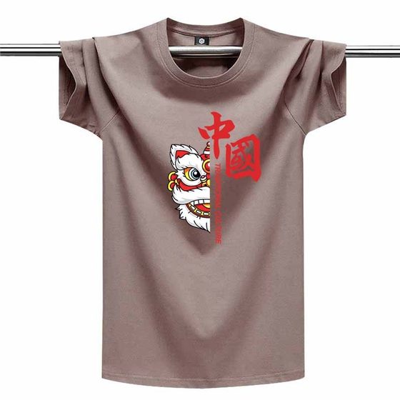 New men's short-sleeved T-shirts trendy middle-aged bottoming shirts for men's autumn large-size trendy printed thin style
New men's short-sleeved T-shirts trendy middle-aged bottoming shirts for men's autumn large-size trendy printed thin style