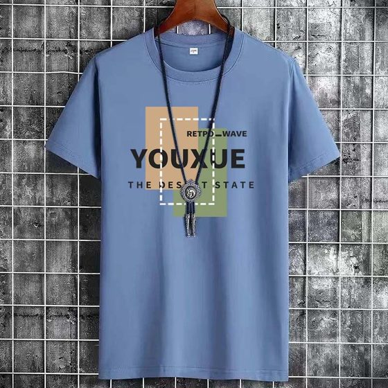 Working on the construction site, durable short-sleeved men's T-shirt, cool and breathable top, men's autumn thin breathable sunscreen, inner wear
Working on the construction site, durable short-sleeved men's T-shirt, cool and breathable top, men's autumn thin breathable sunscreen, inner wear