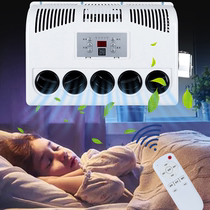 Truck Motor 24v wall-mounted vehicle evaporator General retrofit engineering car harvesters electric air conditioning hangars