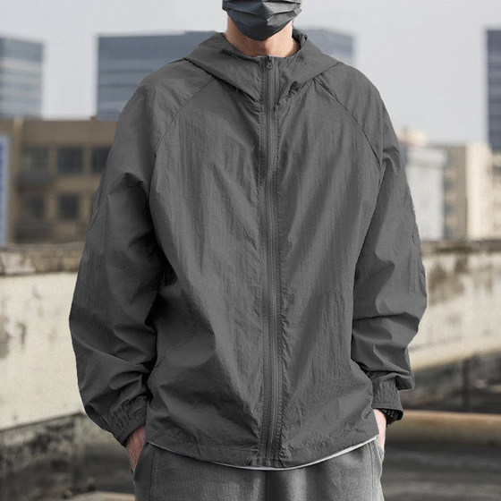 Ice silk sunscreen clothes for men in summer UPF50+ UV-proof loose casual light and light breathable cool jacket
Ice silk sunscreen clothes for men in summer UPF50+ UV-proof loose casual light and light breathable cool jacket