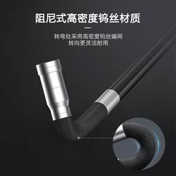 General Heng 360-degree rotating endoscope high-definition camera industrial pipeline automobile maintenance engine inspection