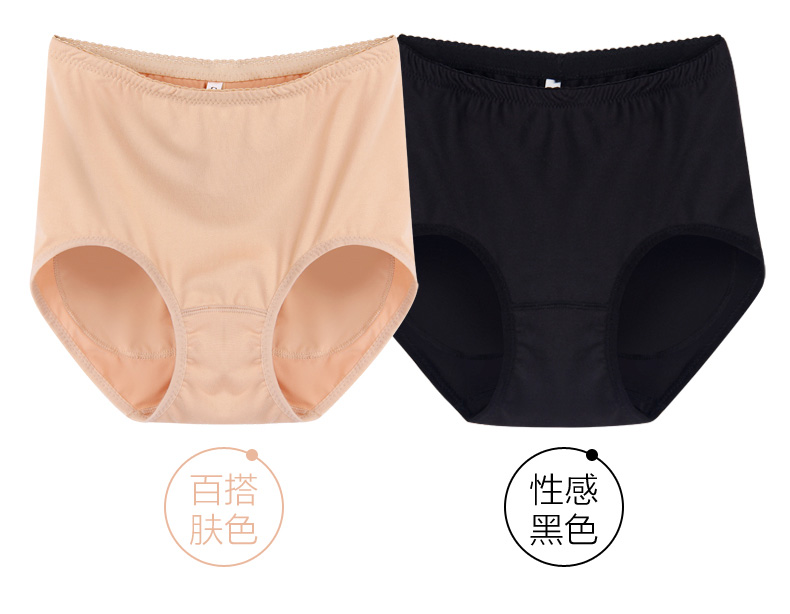 Купить Трусы Новый талия прикладом подъемник трусики на заднице портки ...