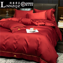 Light luxury 100 long staple cotton wedding four-piece simple cotton cotton Big Red 1 8m wedding bedding