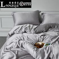 Light and luxurious 80 Heather Four Sets Eurostyle Ice Silk Real Silk Naked Sleeping Silk Sliding Summer Bed Linen Bed bedding