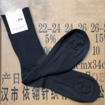 Genuine Black Winter Socks Socks Male Cotton Socks Breathable sweat Sweat Care Nude anti-bacteria Bounce Socks Genuine sport