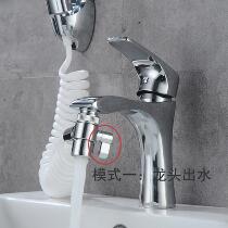 Washbasin faucet modified water diversion valve basin net red shampoo shower accessories spout conversion head single cut valve