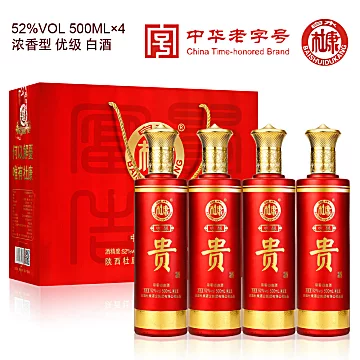 白水杜康咏酿富贵吉祥酒500ml*4瓶[600元优惠券]-寻折猪