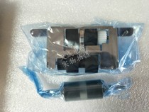 Panasonic KV-S7075 7077 7097 scanner brand new original imported rubbing paper separator wheel consumables ss015