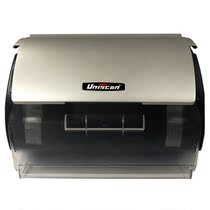 Purple Light (Uniscan) Q330 Feed-paper type A4 High Speed Scanner Continuous Bulk Color Alternative Q300