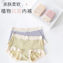 The new 2021 burst day for ladies' scarless panties is the high-waist fashion shorts in the whole cotton crotch