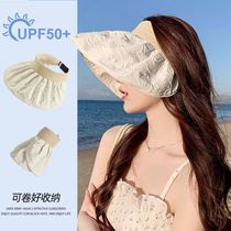 Jiao Xia Sun Protection Hat Womens Summer Travel Sun Hat Fashionable Large Brim UV Protection Versatile Shell Empty Top