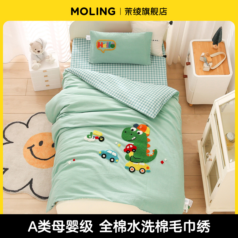 Children's kindergarten quilted with three sets washed cotton pure cotton quilted quilt bedding quilted with six sets of bed pints to be made-Taobao
