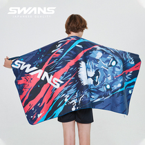 swans swimming bath towel sports quick-drying absorbent fast towel sunscreen bath towel Beach men and women shawls portable fitness