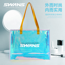 swans Swimming Professional Bag Women's Large Capacity Sports Fitness Organizer Training Beach Mall Portable Handbag