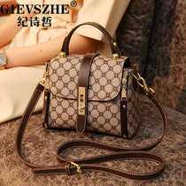 Ji Shi Zhe's new bag of women in autumn 2023 retro bucket bags fashionable advanced slanted shoulder bags