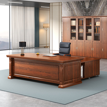 Zhongwei boss desk chairman desk paint ash wood manager table solid wood large class office furniture supervisor