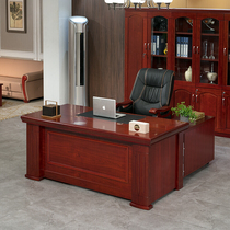 Great 1 6 M 1 8-meter-long executive desk solid wood veneer boss desk desk high-end office desk jing li zhuo