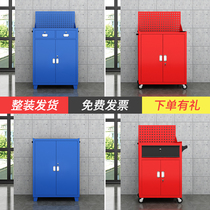 Thickened tool cabinet workshop industrial multifunctional drawer type auto repair tool short cabinet heavy metal cabinet