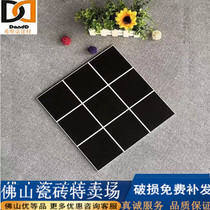 Foshan small black brick 300x300 kitchen bathroom floor tiles tile toilet balcony black lattice floor tiles