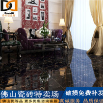 Imitation marble floor tile 800X800 Foshan tile full glaze imitation jade high-grade living room black gold flower floor tile