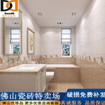 Foshan high-quality interior wall tiles 300*600 kitchen bathroom wall tiles floor tiles impermeable glazed tiles tiles