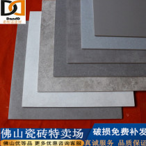 Retro cement brick 600 antique gray tiles living room bedroom kitchen bathroom wall tiles bathroom non-slip floor tiles