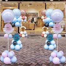 Mid-Autumn National Day Decoration Opening Launch Area Scene Shop Gate attracting anniversary celebration of Balloon Balloon