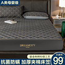 Antibacterial and anti-mite bed Ogasawara laminated cotton thickened bed cover 2021 New bed jacket Schildreth bed cushion protective sheath cover