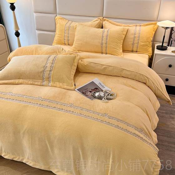 Genuine Milk Fleece Four Kits Coral Fleece Double-sided Fleece Solid Thick Color Quilt Cover Embroidered Bedding Sheets Winter Flannel 4
Genuine Milk Fleece Four Kits Coral Fleece Double-sided Fleece Solid Thick Color Quilt Cover Embroidered Bedding Sheets Winter Flannel 4