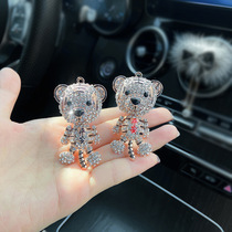 2022 new tiger year on-board air outlet air conditioning incense adornment adorable and inlaid with green tiger car interior