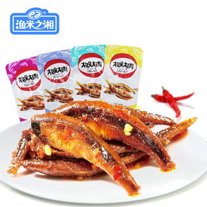 大娱大肉小鱼干鱼蛋鱿鱼仔丝儿童辣味零食大礼包小鱼仔即食蟹柳