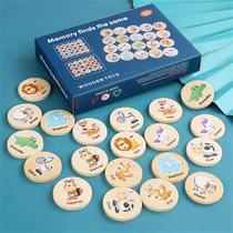 Memory Matching Game Toy With Animals Fruits Pattern