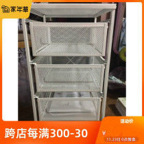 IKEA Lenat drawer cabinet storage white storage cabinet filing cabinet rack bedside finishing domestic