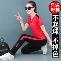 European Station Summer Women Sportswear Suit 2021 New Pure Cotton Short Sleeve Long Pants Loose Casual Fashion Two Sets