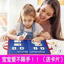 Early childhood children primary school portable folding display board English alphabet word recognition card Teaching aids Fun artifact