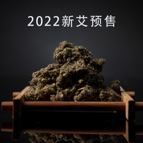 On the 2022 end of the afternoon wild new eivet.