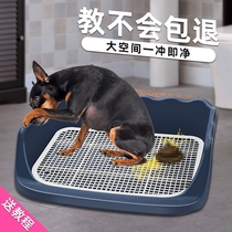Dog bedpan automatically cleans dog toilet without wet feet bullfighting anti-stepping feces large dog flushing urinal defecation artifact