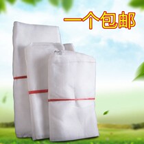 Snake bag fish bag thick mesh bag encrypted cloth bag frog bag nylon mesh silk bag mesh bag mesh bag small mesh