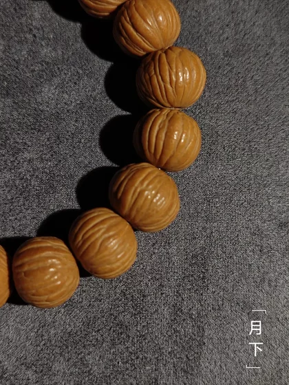 비금속 나무 팔찌 정통 현지 원숭이 헤드 남자 플레이트 플레이 비금속 나무 팔찌 정통 현지 원숭이 헤드 남자 플레이트 플레이