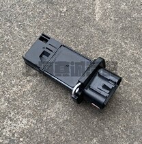 Adapt to Buicks new and old monarch 2 4 new Junwei GL 8 Merry Bao air flow sensor air flow meter