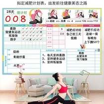 100-day schedule Weight loss record table Punch-in self-discipline table 30-day plan This thin wall sticker calendar Fitness supervision