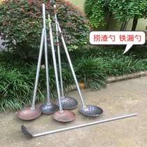 Septic tank cleaning tools Dig dung scoop Sewer slag scoop Old-fashioned iron scoop dredge dredge dredge iron spoon extended
