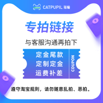 To fill the post of private link for face recognition products to fill the post of you fei bu cha price consulting customer service and then use