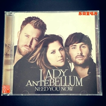 Lady Antebellum-Need You Now with the old girl album CD